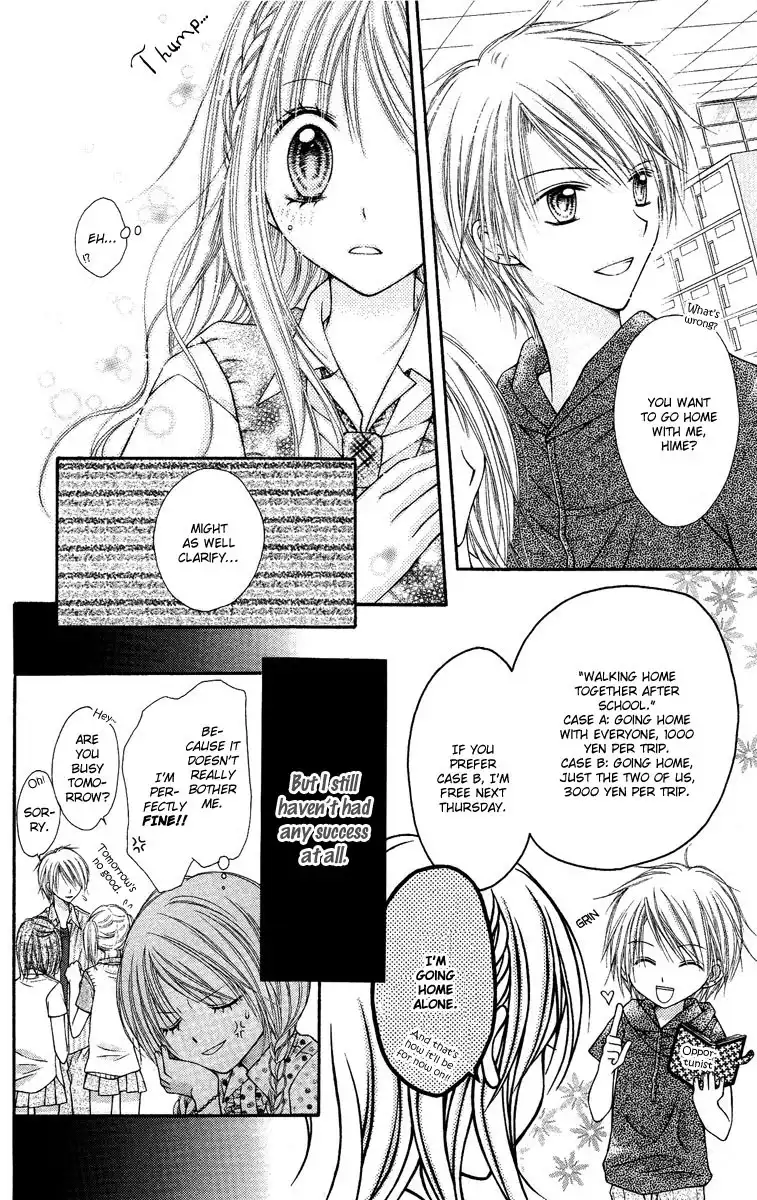 Nagatachou Strawberry Chapter 6 4